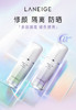 【品牌授权】【爆款】兰芝雪纱隔离霜妆前乳打底修颜遮瑕防晒提亮肤色三合一 商品缩略图3