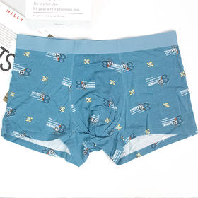 【99元5件，请拍5件】男士平角无痕内裤-6251336