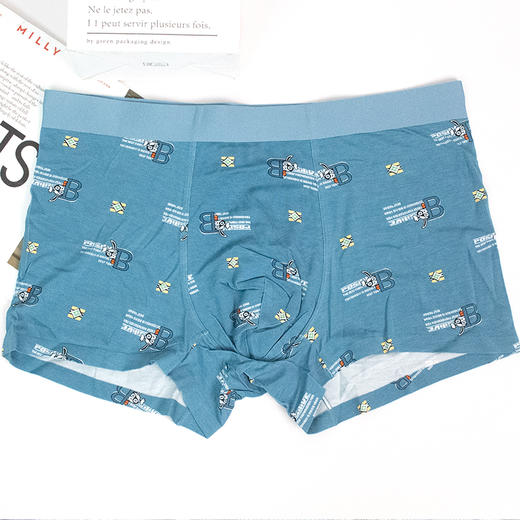 【99元5件，请拍5件】男士平角无痕内裤-6251336 商品图0