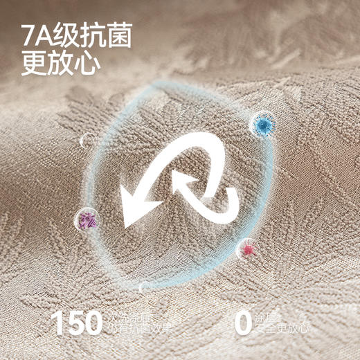 【奢美】金蝉重磅雪尼尔设计感窗帘 商品图6