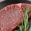 美国安格斯谷饲翼板牛排  约120g/份 商品缩略图3