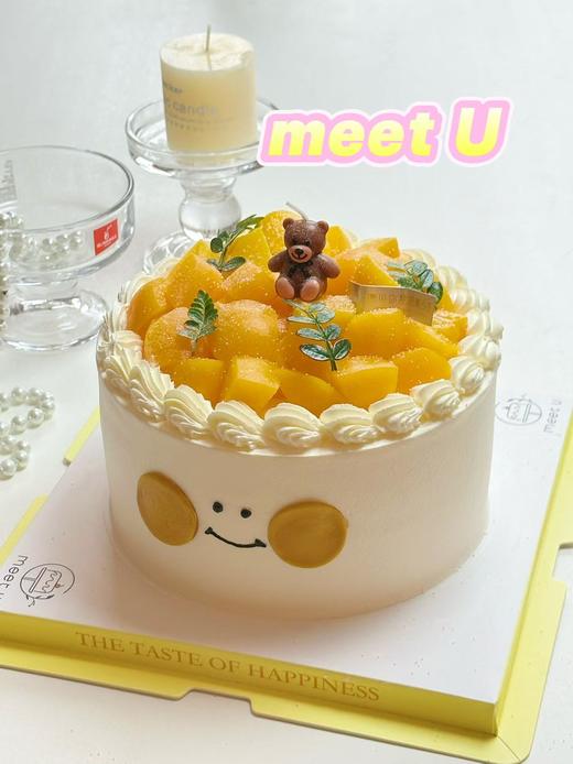 笑脸水果611 商品图0