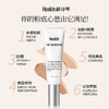 HEXKIN赫诗琴回头霜粉底液｜以妆养肤，多合一粉底液 商品缩略图1