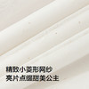 巴拉巴拉女童连衣裙儿童裙子夏装中大童网纱甜美公主裙时尚洋气 商品缩略图3