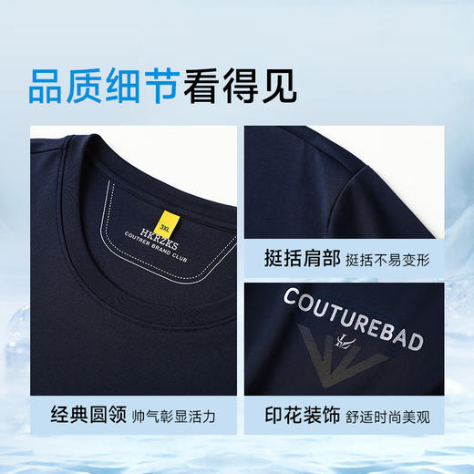 【丝光棉】【DG】大依优型大码短袖T恤丝光棉圆领休闲夏季薄款加肥加大胖子上衣 商品图1