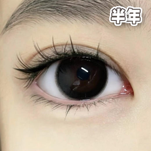 #hana black 幼稚鬼 黑 14.5mm【1片装】 舒适推荐 / 半年抛 商品图1