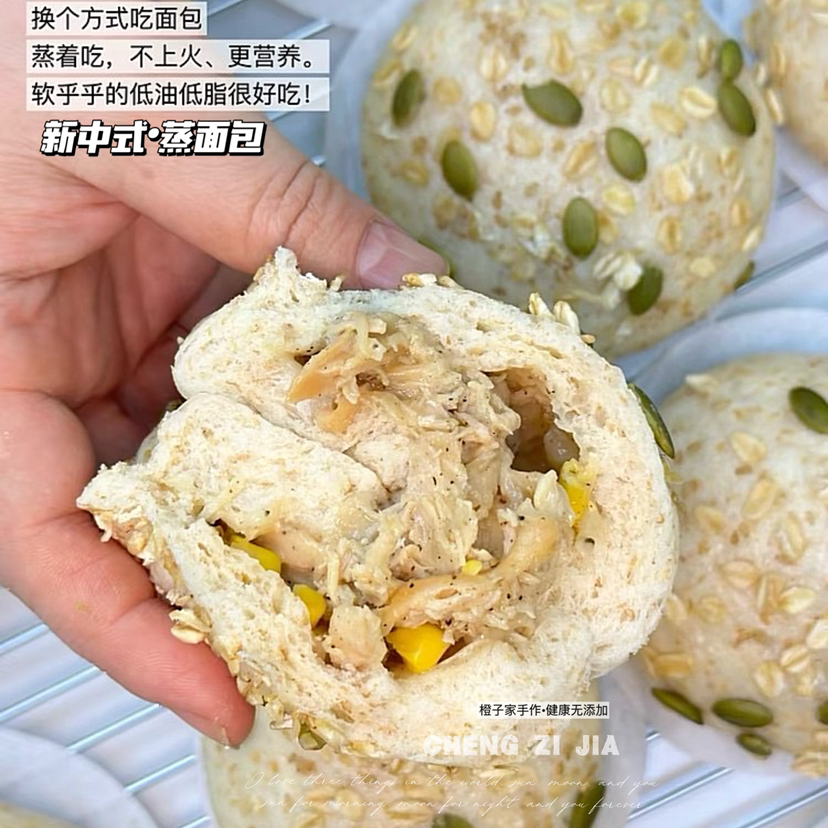 全麦鸡肉蒸面包