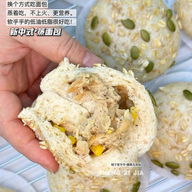 全麦鸡肉蒸面包