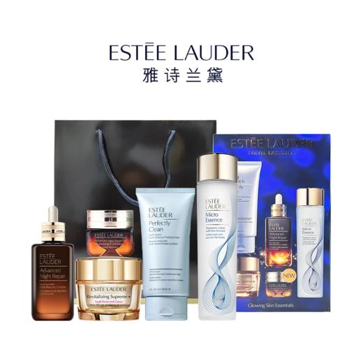 【小来】【下单送雅诗兰黛红石榴洁面】【雅诗兰黛正装增量5件套】 洁面150ml+智妍面霜75ml+原生液200ml+小棕瓶精华100ml+第五代蓝光眼霜15ml 商品图1