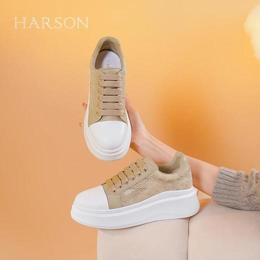 哈森2楼HC241408HARSON女鞋（新百购） 商品图0