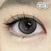 #zoya hazel 星星站台 灰褐色 14.2mm【1片装】 舒适推荐 / 半年抛 商品缩略图0