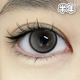 #zoya hazel 星星站台 灰褐色 14.2mm【1片装】 舒适推荐 / 半年抛