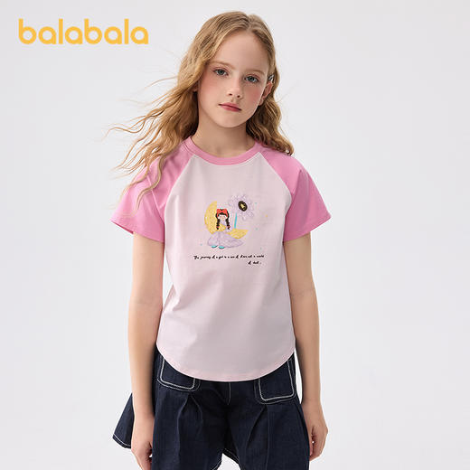 巴拉巴拉儿童短袖女童t恤2025新款夏装大童撞色印花上衣速干凉感 商品图1