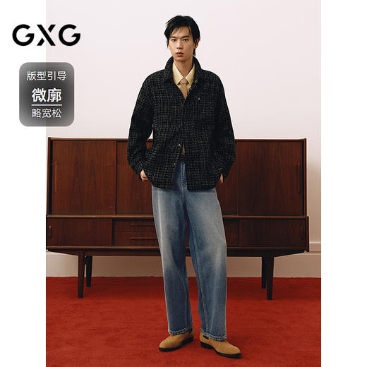 GXG男装小香风粗纹肌理简约时尚宽松翻领长袖衬衫外套25春热卖 商品图1