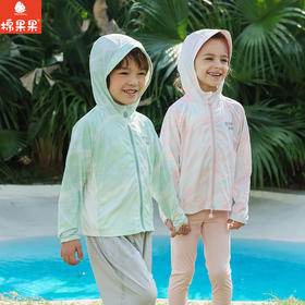 棉果果夏季商场专柜同款男童速干防晒外套M212100425278