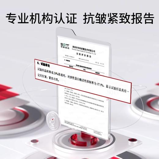 【韩国原装进口的院线品牌】HEXKIN赫诗琴水光面霜40ml/支&回头霜粉底液50ml/支 商品图4