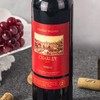 雅达堡夏蕾南澳麦拿伦西拉干红葡萄酒 商品缩略图7
