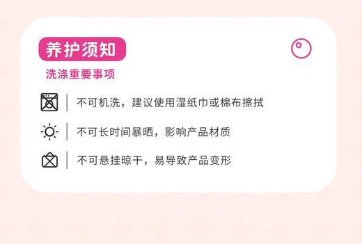 4楼Eubelle欧蓓 CozyWorld亮片咩咩-小羊双肩包（送品牌手提袋+精美贴纸1张） 生日礼物女 活动价：229元 商品图4