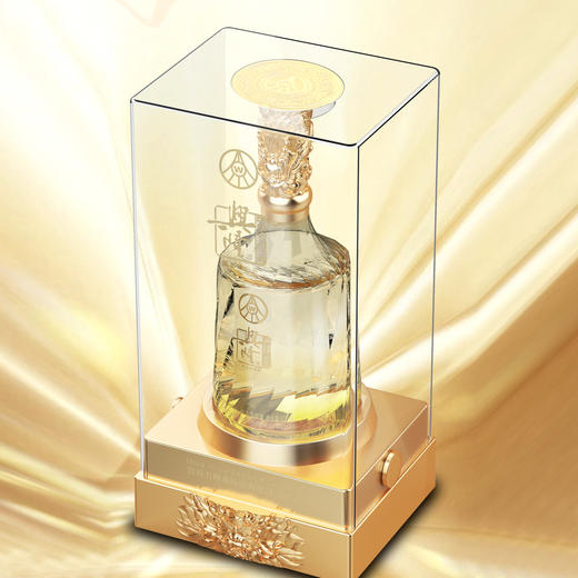 兴隆宜宾五粮液股份出品 52度 浓香型白酒 整箱装 送礼品鉴收藏 商品图1