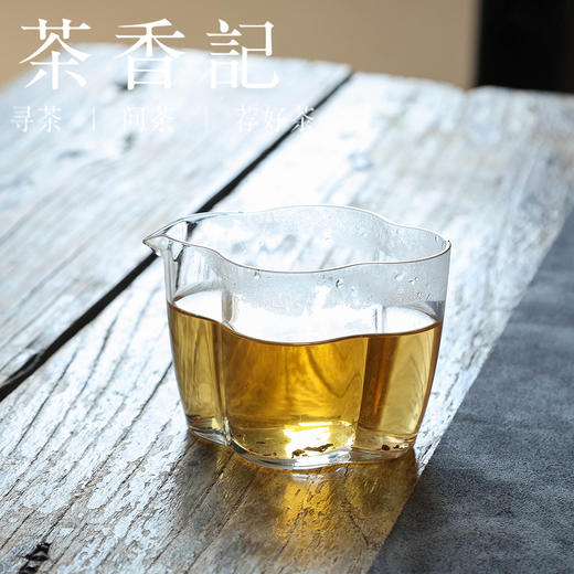 茶香记 陈皮老茯砖010定制老黑茶 天尖级原料金花满满柑香清新层次丰富 商品图2