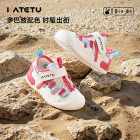 卡特兔小K盾宝宝学步鞋2025夏季新品驱蚊鞋防滑耐磨透气儿童凉鞋