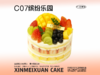 C07缤纷乐园 商品缩略图0