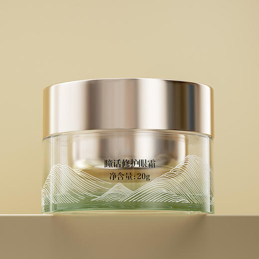 430年老品牌马应龙 瞳话抗皱/紧致/修护/燕麦肽抗皱眼霜 商品图4