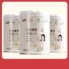 正品阿胶黄芪女士奶粉高钙铁高维蛋白益气补血靓肤锌硒营养初乳粉 商品缩略图5