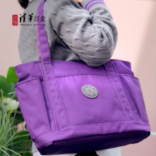清华文创托特包（纯紫款） 商品图3