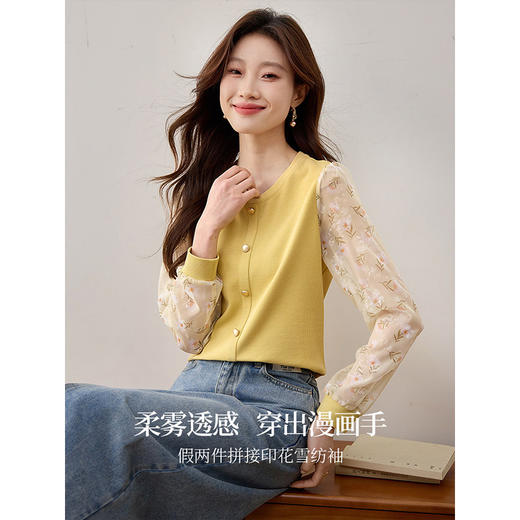 【年终特卖】熙世界设计感雪纺印花长袖拼接针织T恤假两件上衣女2025春秋新款 商品图1