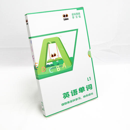 Luka思维机配套卡 商品图2