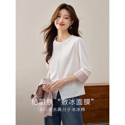 【周四狂欢价】熙世界粉色新中式提花马甲背心女春新款国风盘扣刺绣坎肩开衫上衣 商品图3