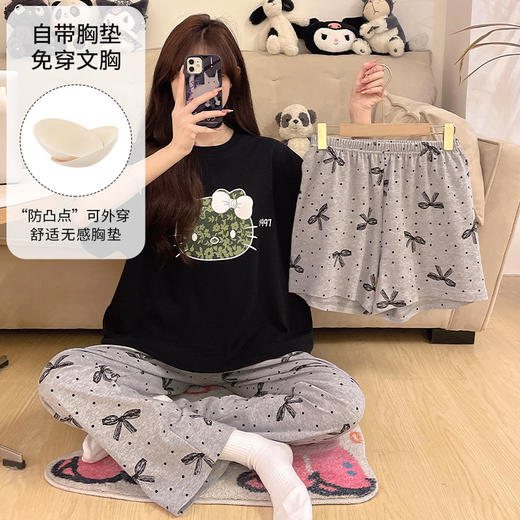 【GZ】无忧购春夏季新款卡通腊肠狗仿棉家居服睡衣三件套带胸垫套装 商品图3