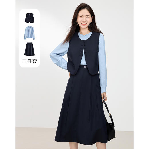 【五折购】熙世界法式通勤三件套女2025春秋新款教资面试衬衫马甲半身裙套装 商品图0
