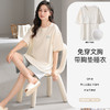 洁丽雅夏季甜美女士家居服短袖短裤套装轻薄透气带胸垫可外穿睡衣 商品缩略图2