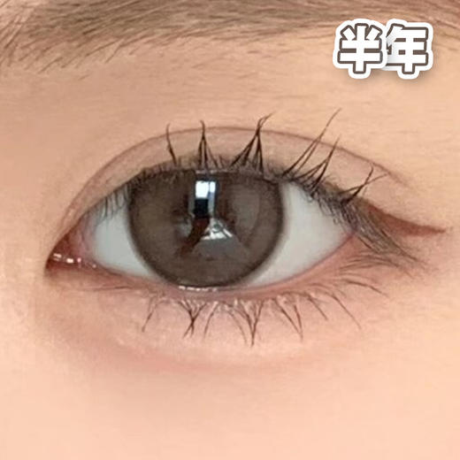 #hana choco 茶包仔 巧褐 14.5mm【1片装】 舒适推荐 / 半年抛 商品图0