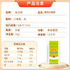 陈克明面粉 家用小麦粉4斤 中筋白面 包子粉馒头粉月饼粉饺子粉烘焙面粉 /粮油调味 /面粉 /通用粉 商品缩略图0