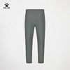 卡尔美综合运动系列男士梭织直筒长裤 商品缩略图6