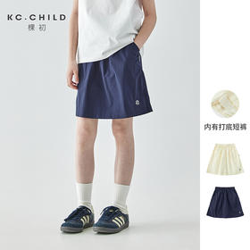 【预售5.30发】棵初 2025春夏第二波新品防走光简约尼龙半裙807K256038CD