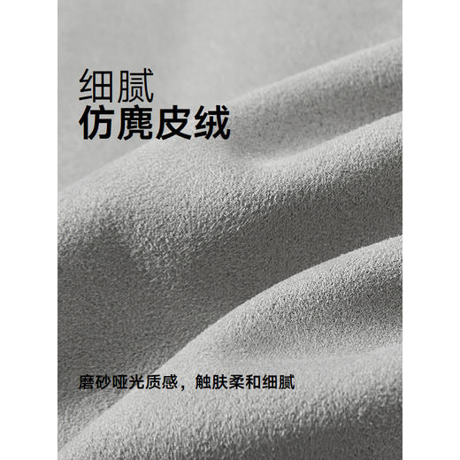 GXG男装 仿麂皮简约教练时尚绣花翻领宽松夹克外套 25年春热卖 商品图4