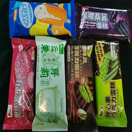 【10元5支】奥雪雪糕 商品图0