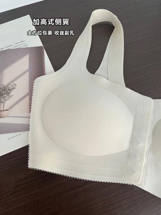 点此购买 华歌尔前开扣氧气小奶皮文胸 艾 311212 商品图8