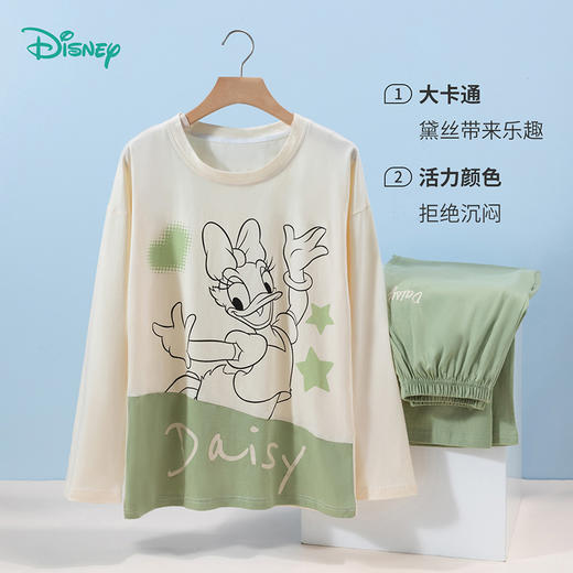 秋冬新款纯棉家居服套装黛西印花长袖长裤睡衣两件套可外穿ZD3CY004 商品图6