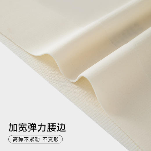 [屁侠亲荐]HOLF哈夫 轻肌感系列莫代尔内衣/内裤  经典黑/奶酪白/拿铁咖 多尺码可选 商品图7