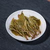 2025《麻黑》古树春茶 357克/饼 生茶 商品缩略图1