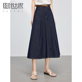 【专属特价】熙世界原色牛仔半身裙女春秋2025新款复古高腰显瘦中长款a字半裙