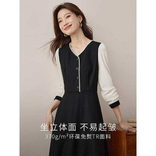 【专属特价】熙世界法式优雅长袖拼接连衣裙女假两件花边V领裙子2025春装新款 商品图1