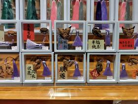 寂与炁长川香牌