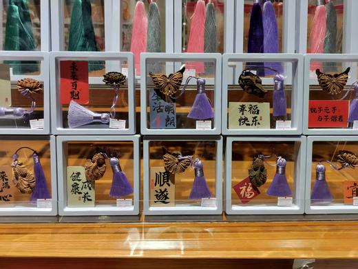 寂与炁长川香牌 商品图0