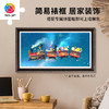 【折扣商品 不退不换】800片 平面塑料拼图 H3924 东隆咚-星空列车 商品缩略图5